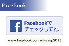 facebook|SinasSP